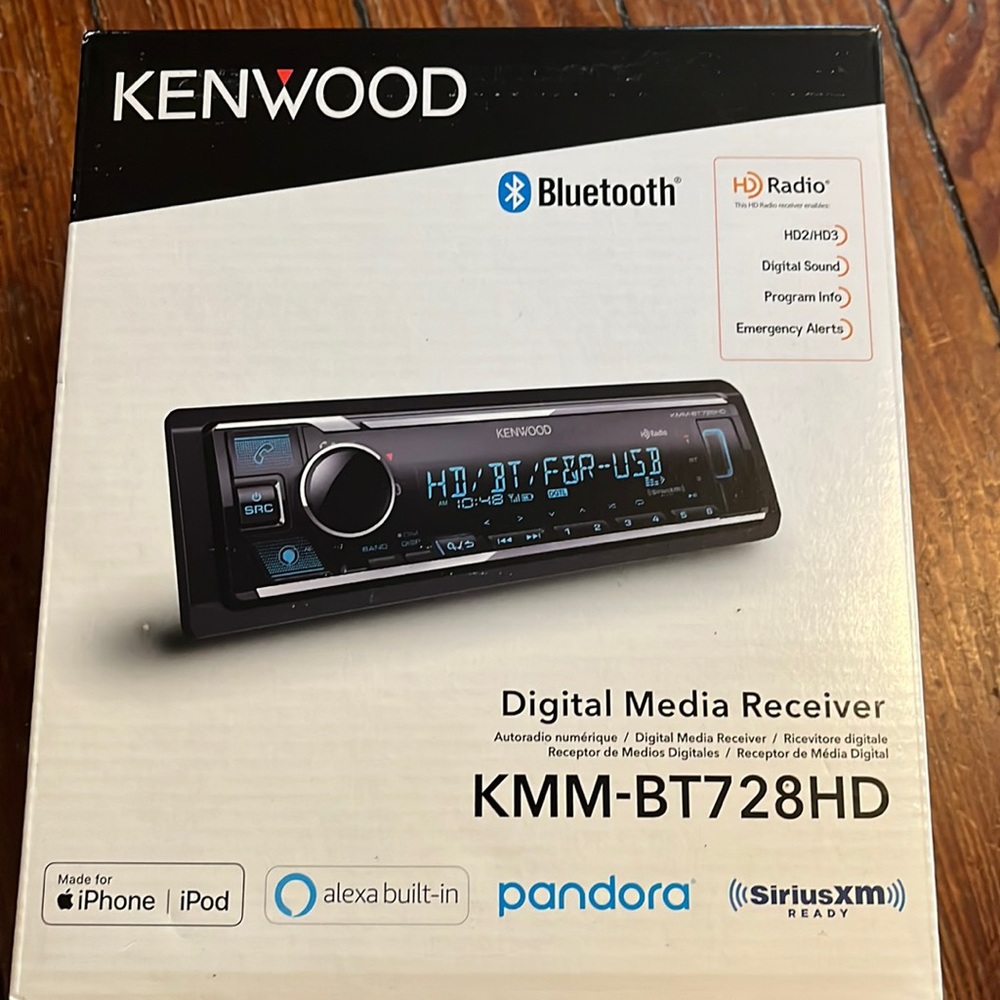 Kentwood digital media receiver